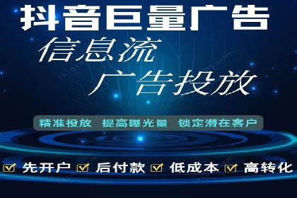 充值高返点案例：实现财富自由的关键