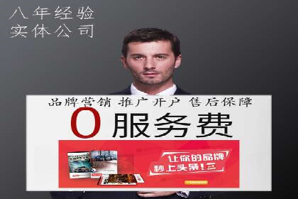 SEM服务在医疗行业的成功实践案例